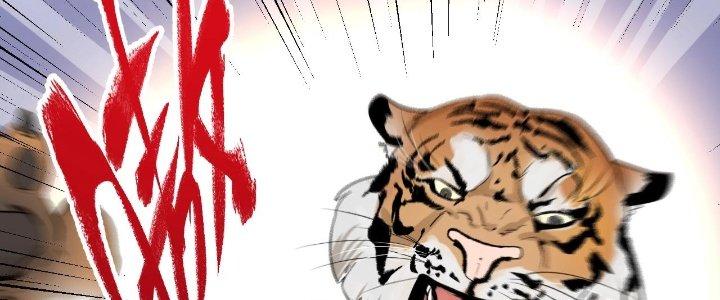 Thành Tựu Của Ta Rất Nhiều Chapter 165 - Trang 3