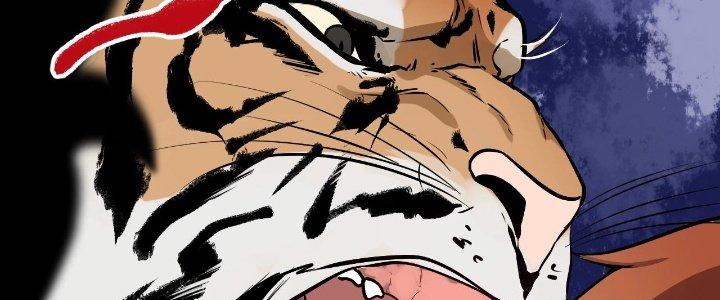 Thành Tựu Của Ta Rất Nhiều Chapter 165 - Trang 3