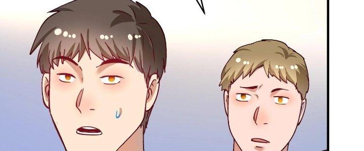 Thành Tựu Của Ta Rất Nhiều Chapter 165 - Trang 3