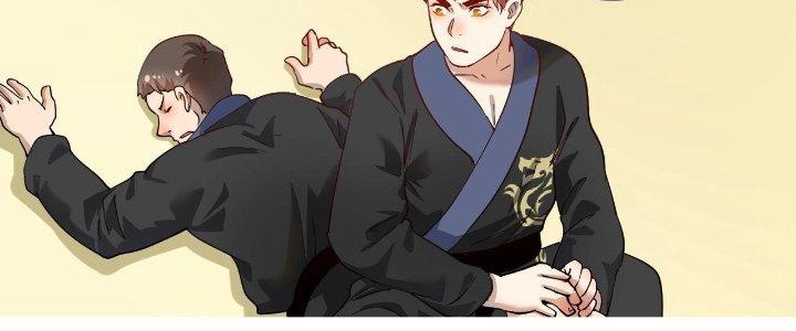 Thành Tựu Của Ta Rất Nhiều Chapter 165 - Trang 3