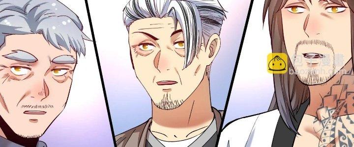 Thành Tựu Của Ta Rất Nhiều Chapter 165 - Trang 3