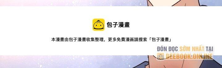 Thành Tựu Của Ta Rất Nhiều Chapter 165 - Trang 3