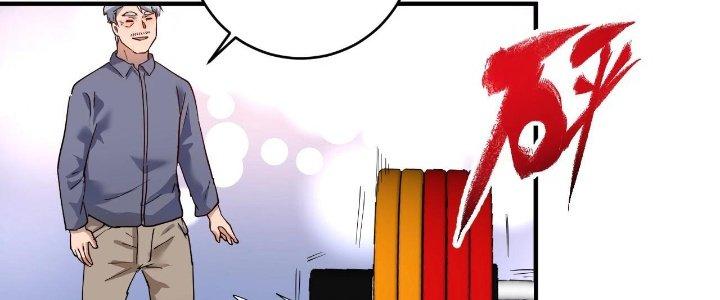 Thành Tựu Của Ta Rất Nhiều Chapter 165 - Trang 3