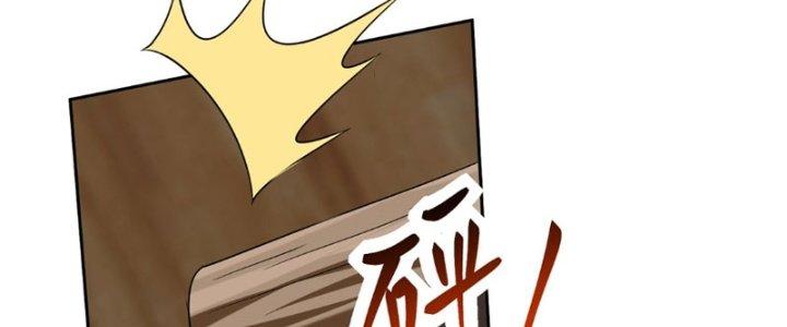 Ta Sống Cùng Nữ Tiếp Viên Hàng Không Tại Hoang Đảo Chapter 17 - Trang 2