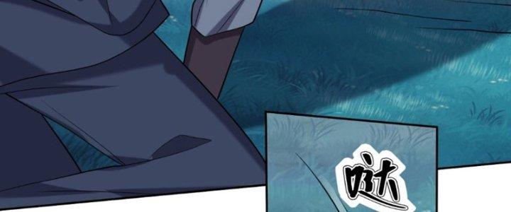 Ta Sống Cùng Nữ Tiếp Viên Hàng Không Tại Hoang Đảo Chapter 17 - Trang 2