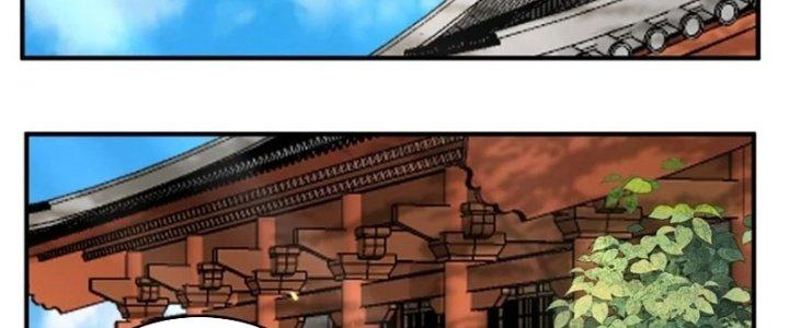 Trong Tông Môn Ngoại Trừ Ta Ra Đều Là Gián Điệp Chapter 30 - Trang 3