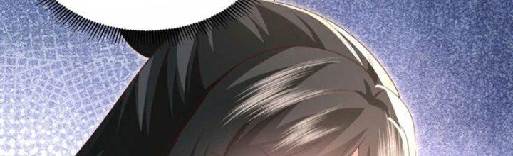 Trong Tông Môn Ngoại Trừ Ta Ra Đều Là Gián Điệp Chapter 30 - Trang 3