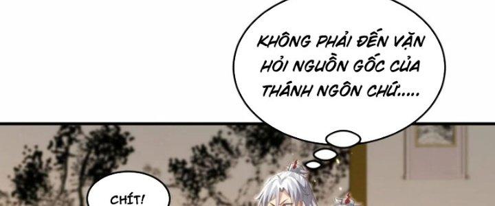 Trong Tông Môn Ngoại Trừ Ta Ra Đều Là Gián Điệp Chapter 30 - Trang 3