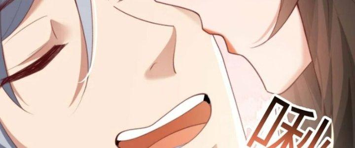 Trong Tông Môn Ngoại Trừ Ta Ra Đều Là Gián Điệp Chapter 30 - Trang 3