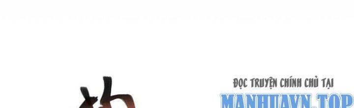 Trong Tông Môn Ngoại Trừ Ta Ra Đều Là Gián Điệp Chapter 30 - Trang 3