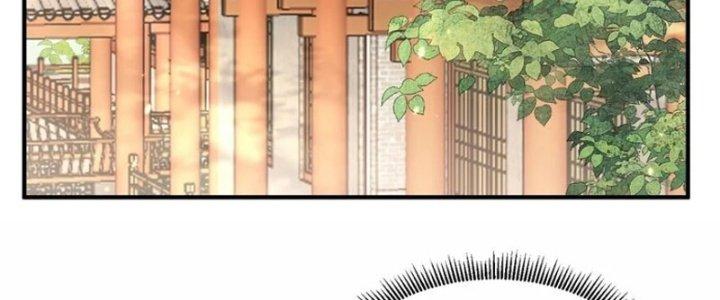 Trong Tông Môn Ngoại Trừ Ta Ra Đều Là Gián Điệp Chapter 30 - Trang 3