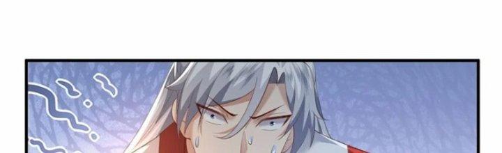 Trong Tông Môn Ngoại Trừ Ta Ra Đều Là Gián Điệp Chapter 30 - Trang 3