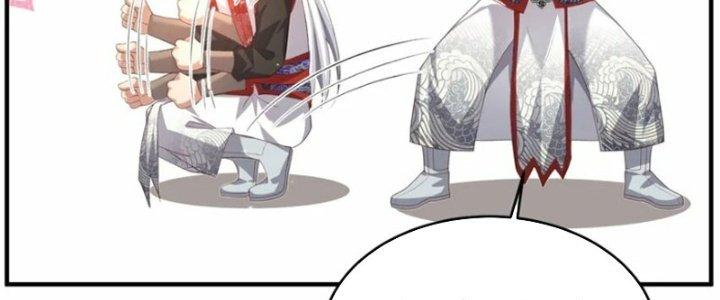 Trong Tông Môn Ngoại Trừ Ta Ra Đều Là Gián Điệp Chapter 30 - Trang 3