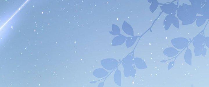 Ta Sống Cùng Nữ Tiếp Viên Hàng Không Tại Hoang Đảo Chapter 18 - Trang 2