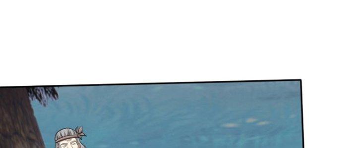 Ta Sống Cùng Nữ Tiếp Viên Hàng Không Tại Hoang Đảo Chapter 18 - Trang 2