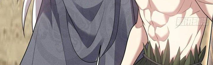 Ta Sống Cùng Nữ Tiếp Viên Hàng Không Tại Hoang Đảo Chapter 19 - Trang 2