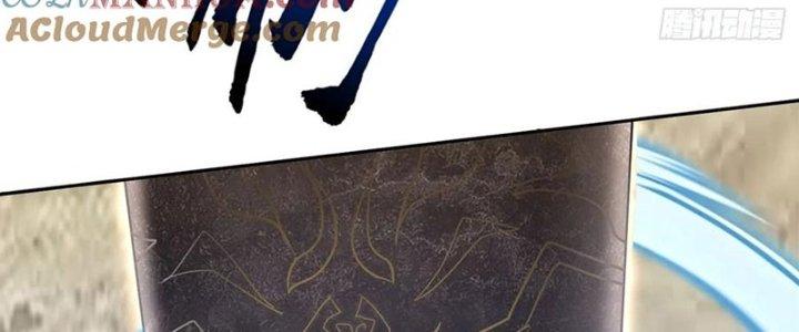 Ta Sống Cùng Nữ Tiếp Viên Hàng Không Tại Hoang Đảo Chapter 19 - Trang 2