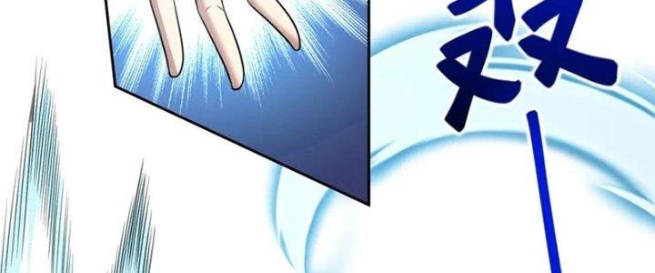 Ta Sống Cùng Nữ Tiếp Viên Hàng Không Tại Hoang Đảo Chapter 19 - Trang 2