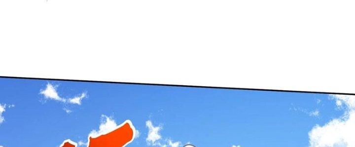 Ta Sống Cùng Nữ Tiếp Viên Hàng Không Tại Hoang Đảo Chapter 19 - Trang 2