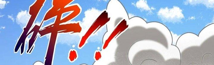 Ta Sống Cùng Nữ Tiếp Viên Hàng Không Tại Hoang Đảo Chapter 19 - Trang 2