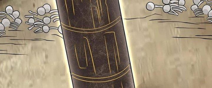 Ta Sống Cùng Nữ Tiếp Viên Hàng Không Tại Hoang Đảo Chapter 19 - Trang 2