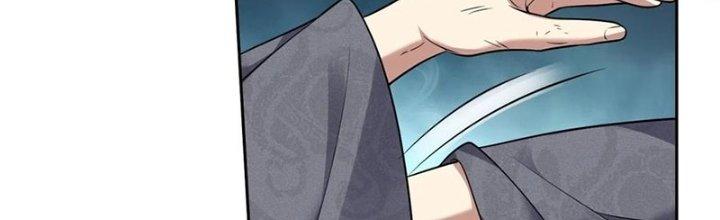 Ta Sống Cùng Nữ Tiếp Viên Hàng Không Tại Hoang Đảo Chapter 19 - Trang 2