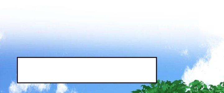 Ta Sống Cùng Nữ Tiếp Viên Hàng Không Tại Hoang Đảo Chapter 19 - Trang 2