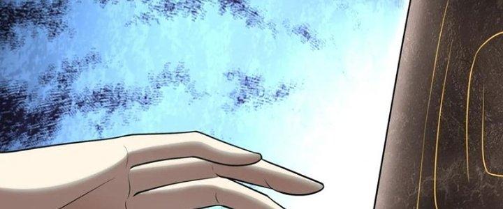 Ta Sống Cùng Nữ Tiếp Viên Hàng Không Tại Hoang Đảo Chapter 19 - Trang 2