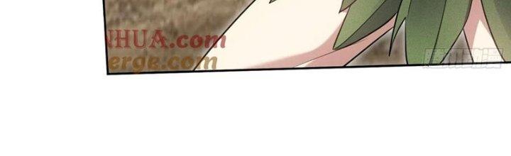 Ta Sống Cùng Nữ Tiếp Viên Hàng Không Tại Hoang Đảo Chapter 19 - Trang 2