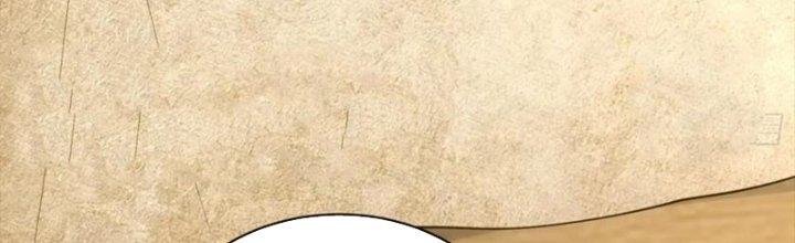 Ta Sống Cùng Nữ Tiếp Viên Hàng Không Tại Hoang Đảo Chapter 21 - Trang 2