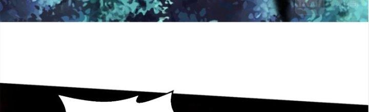 Ta Sống Cùng Nữ Tiếp Viên Hàng Không Tại Hoang Đảo Chapter 23 - Trang 2