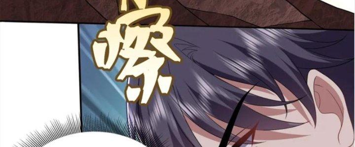 Ta Sống Cùng Nữ Tiếp Viên Hàng Không Tại Hoang Đảo Chapter 23 - Trang 2