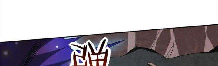 Ta Sống Cùng Nữ Tiếp Viên Hàng Không Tại Hoang Đảo Chapter 23 - Trang 2