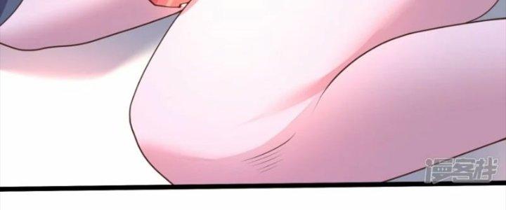 Tà Thần Quy Lai Chapter 30 - Trang 3