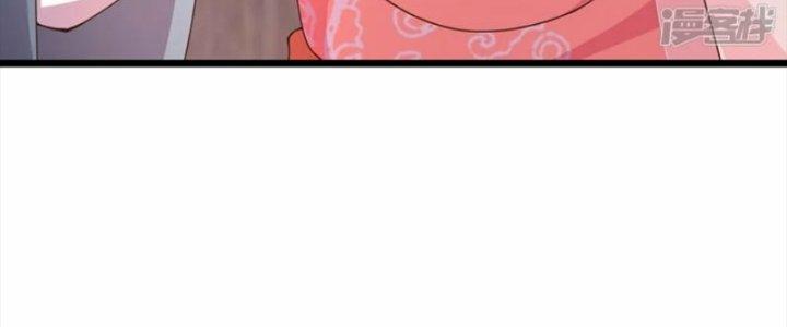 Tà Thần Quy Lai Chapter 30 - Trang 3