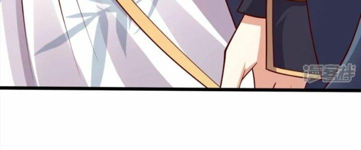 Tà Thần Quy Lai Chapter 30 - Trang 3