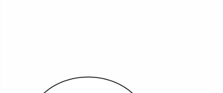 Tà Thần Quy Lai Chapter 30 - Trang 3