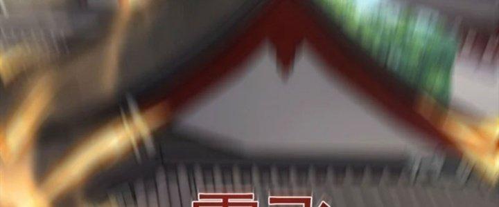 Tà Thần Quy Lai Chapter 30 - Trang 3