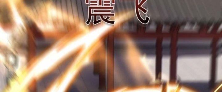 Tà Thần Quy Lai Chapter 30 - Trang 3