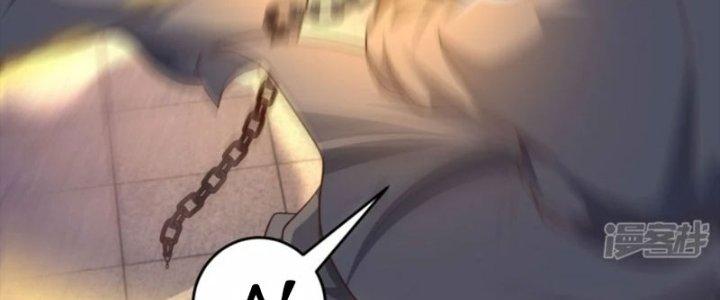 Tà Thần Quy Lai Chapter 30 - Trang 3