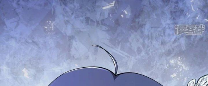 Tà Thần Quy Lai Chapter 30 - Trang 3