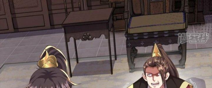 Tà Thần Quy Lai Chapter 30 - Trang 3