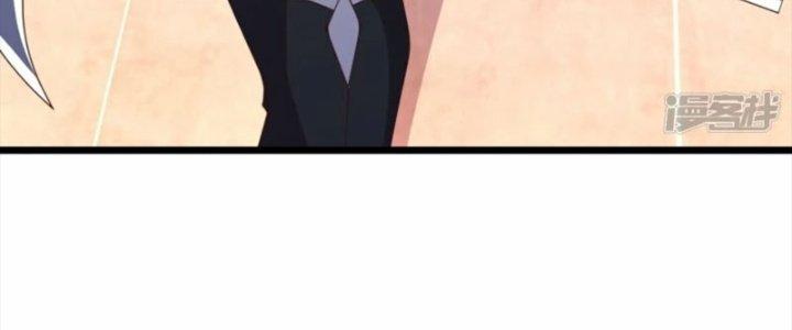 Tà Thần Quy Lai Chapter 30 - Trang 3