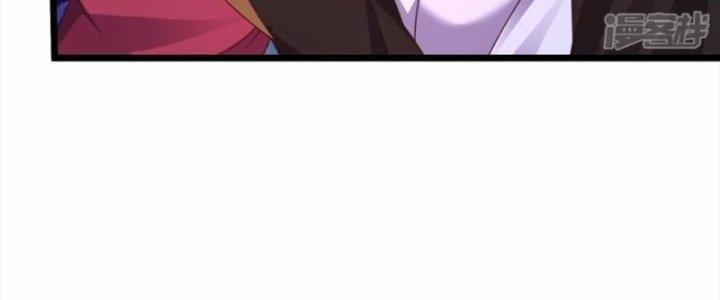 Tà Thần Quy Lai Chapter 30 - Trang 3