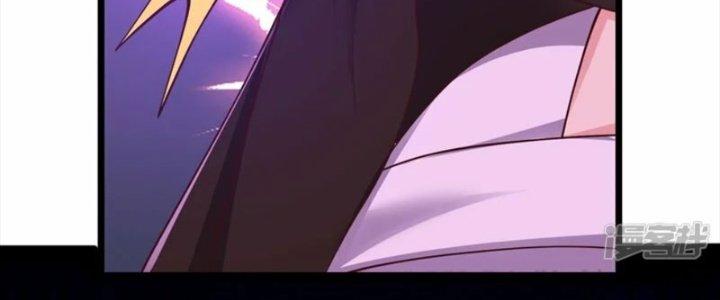 Tà Thần Quy Lai Chapter 30 - Trang 3