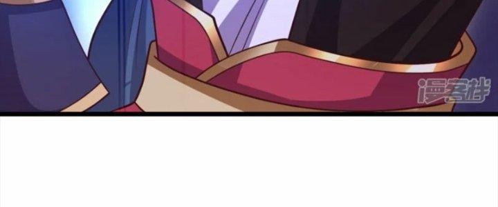 Tà Thần Quy Lai Chapter 30 - Trang 3