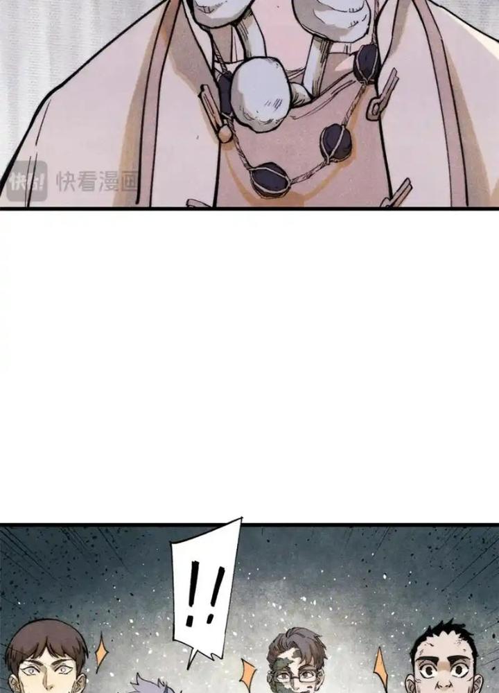 Người Chơi Hung Mãnh Chapter 127 - Trang 2