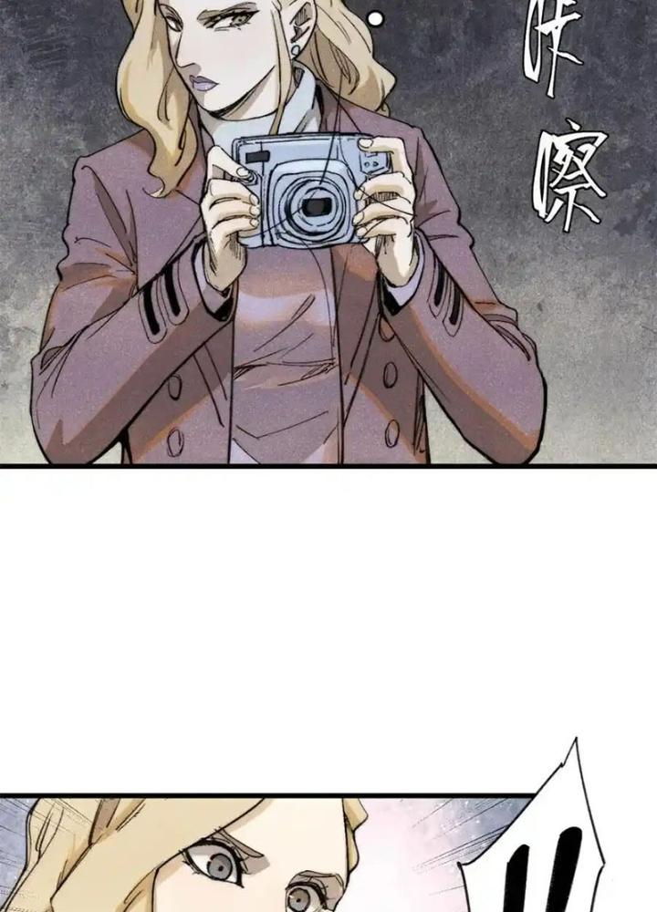 Người Chơi Hung Mãnh Chapter 127 - Trang 2