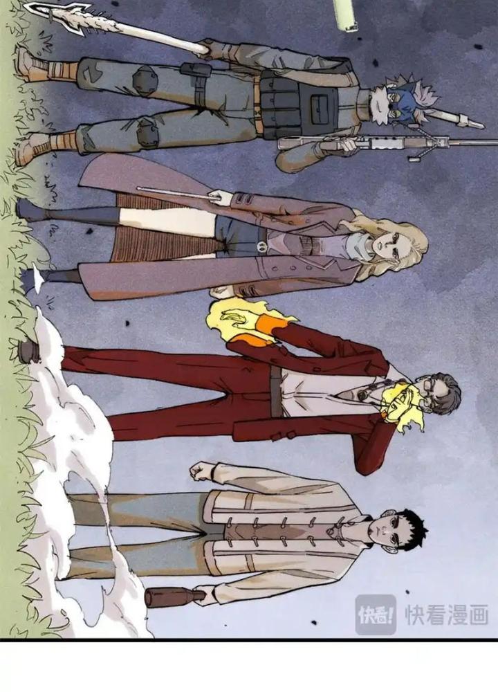 Người Chơi Hung Mãnh Chapter 127 - Trang 2