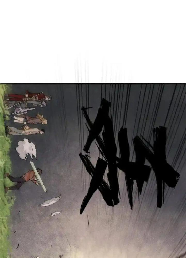 Người Chơi Hung Mãnh Chapter 127 - Trang 2